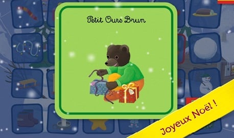 PetitOursBrun